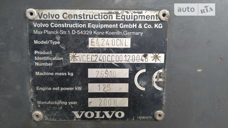 Гусеничный экскаватор Volvo EC 240CL 2008 в Днепре