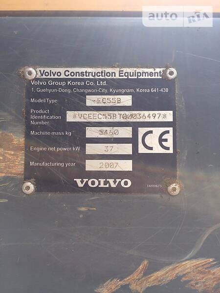Миниэкскаватор Volvo EC 55B 2007 в Черновцах