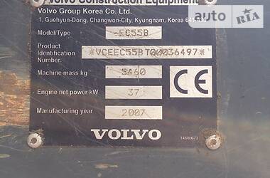 Миниэкскаватор Volvo EC 55B 2007 в 