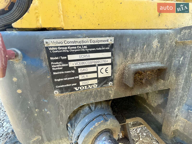 Міні-екскаватор Volvo ECR 58D 2012 в Львові фото 7 Міні-екскаватор Volvo ECR 58D 2012 в Львові