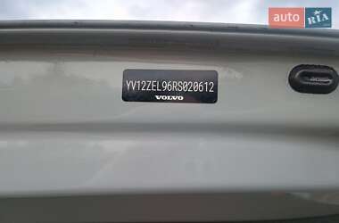 Внедорожник / Кроссовер Volvo EX30 2024 в 