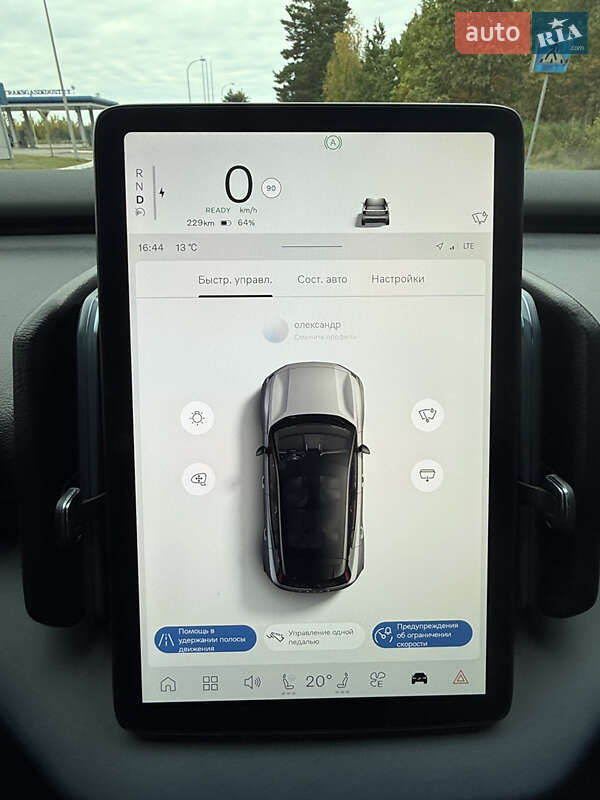 Внедорожник / Кроссовер Volvo EX30 2024 в Ковеле