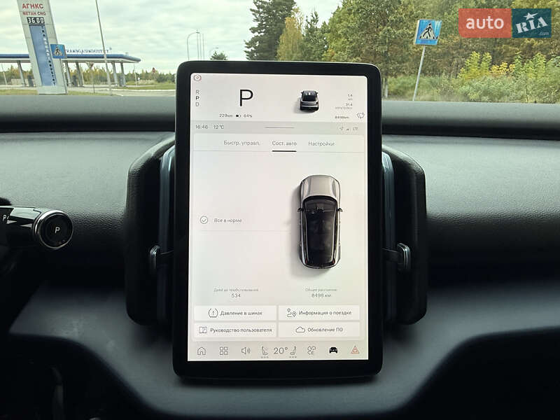 Внедорожник / Кроссовер Volvo EX30 2024 в Ковеле