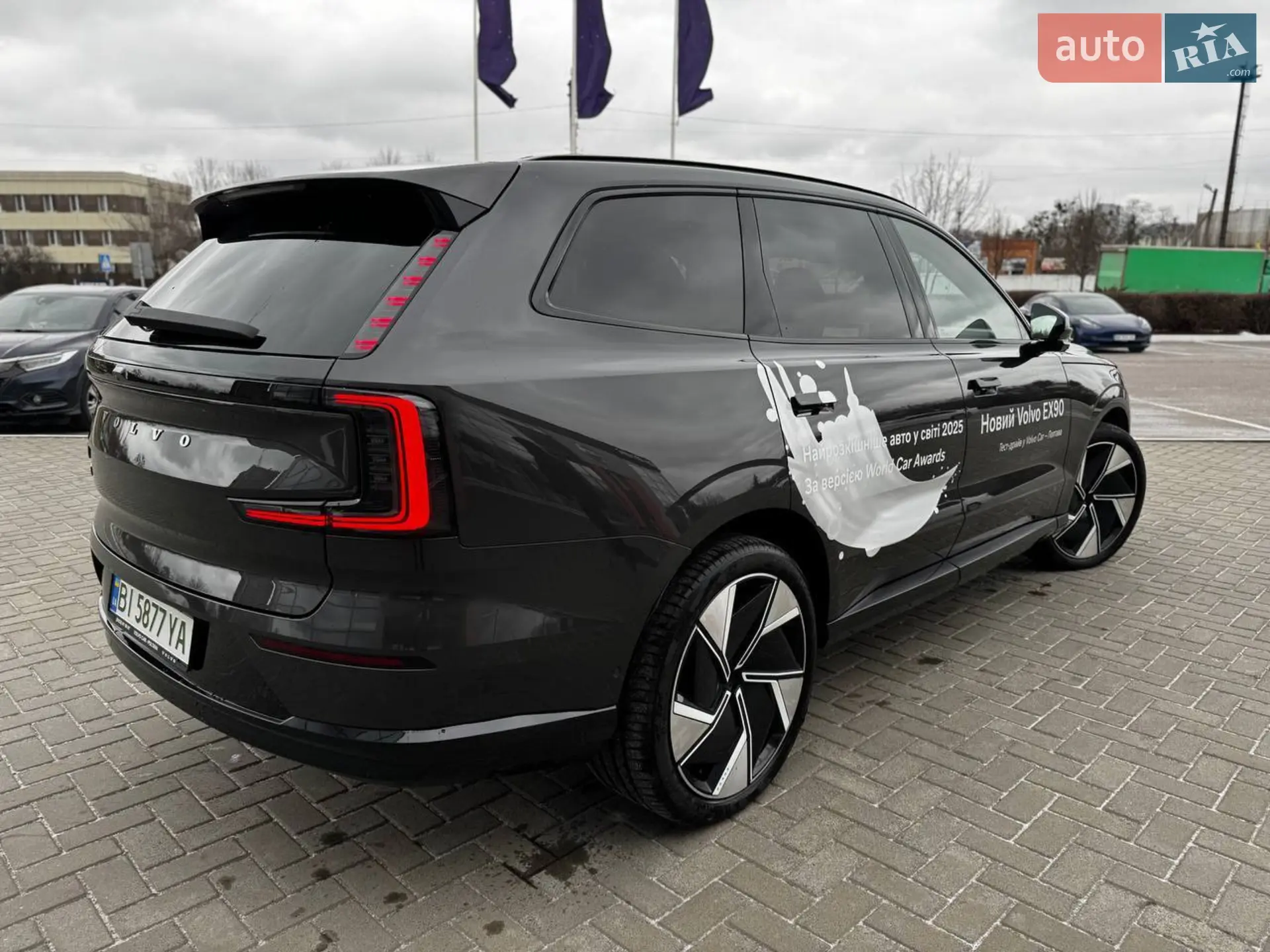 2025 Volvo EX90 - мініатюра 5