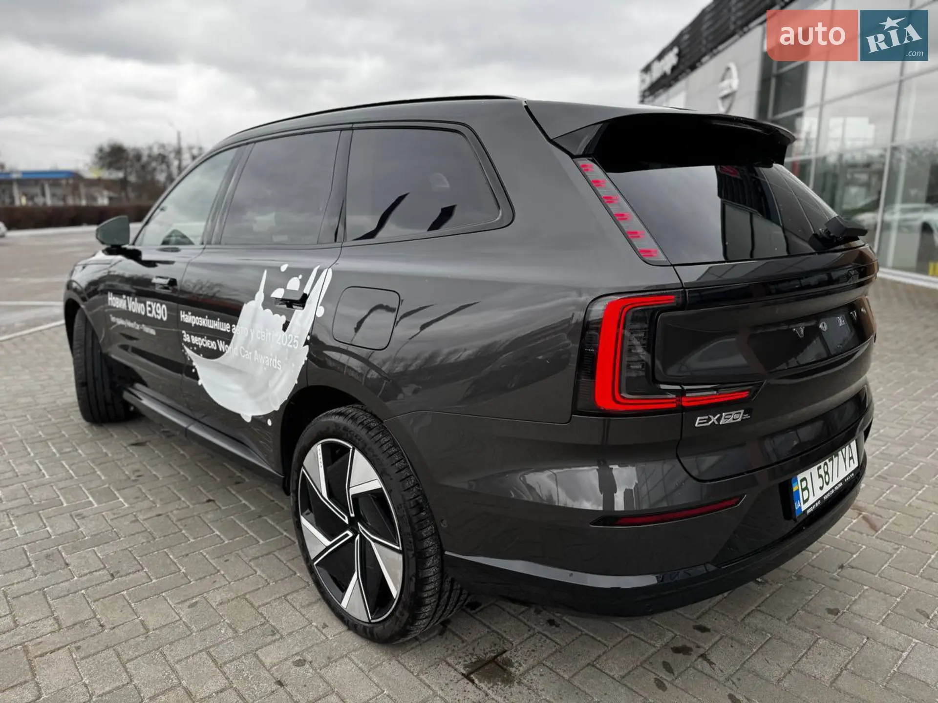 2025 Volvo EX90 - мініатюра 7