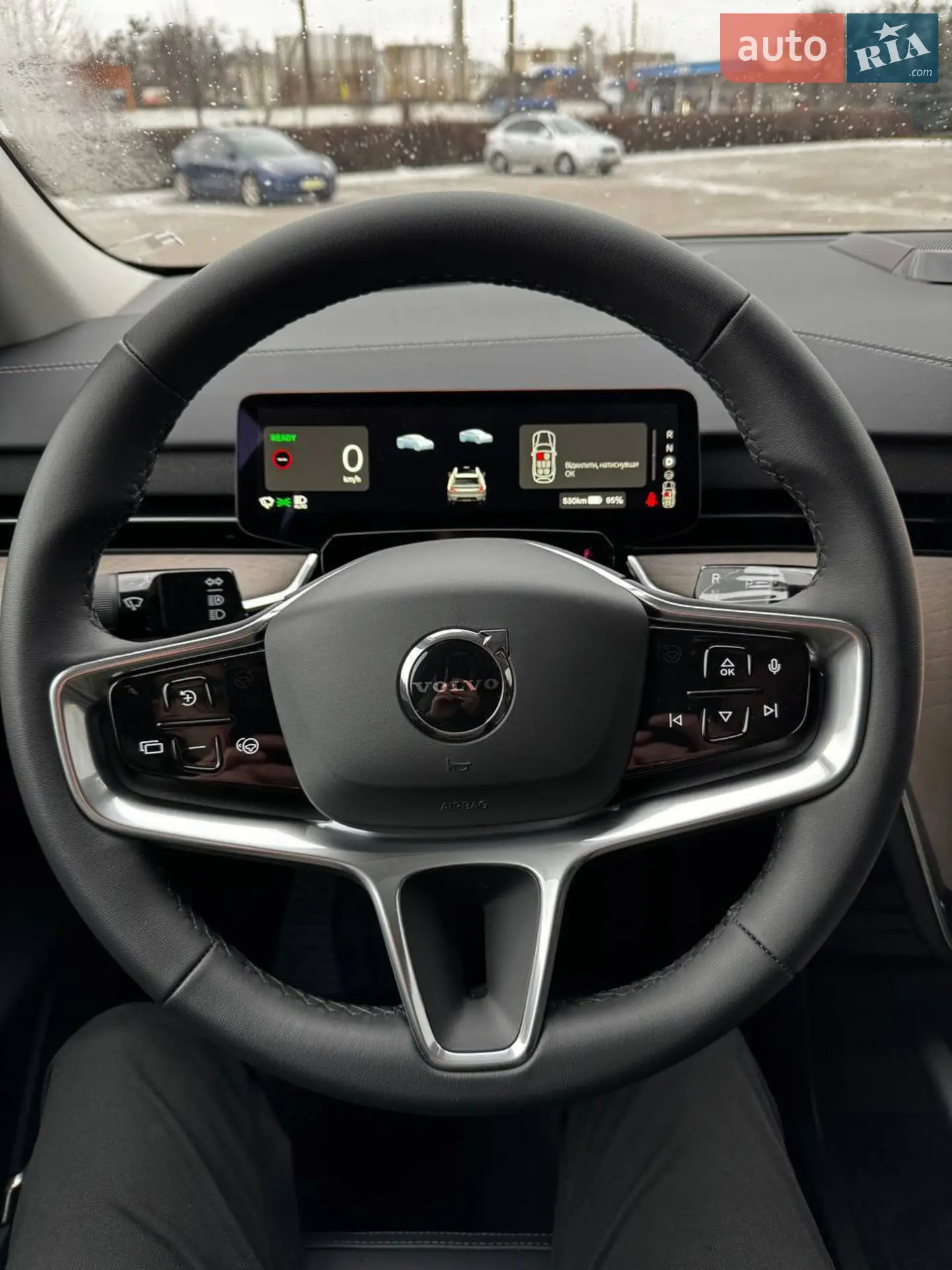 2025 Volvo EX90 - мініатюра 19