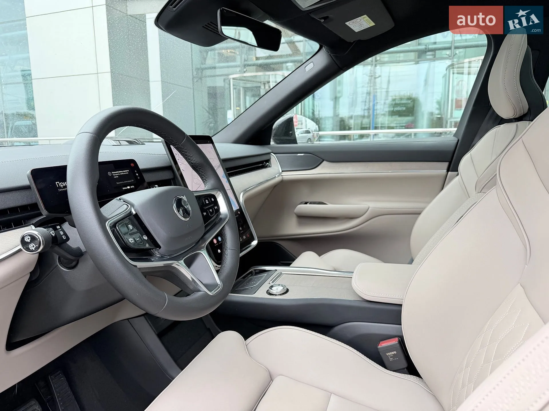 2025 Volvo EX90 - мініатюра 12