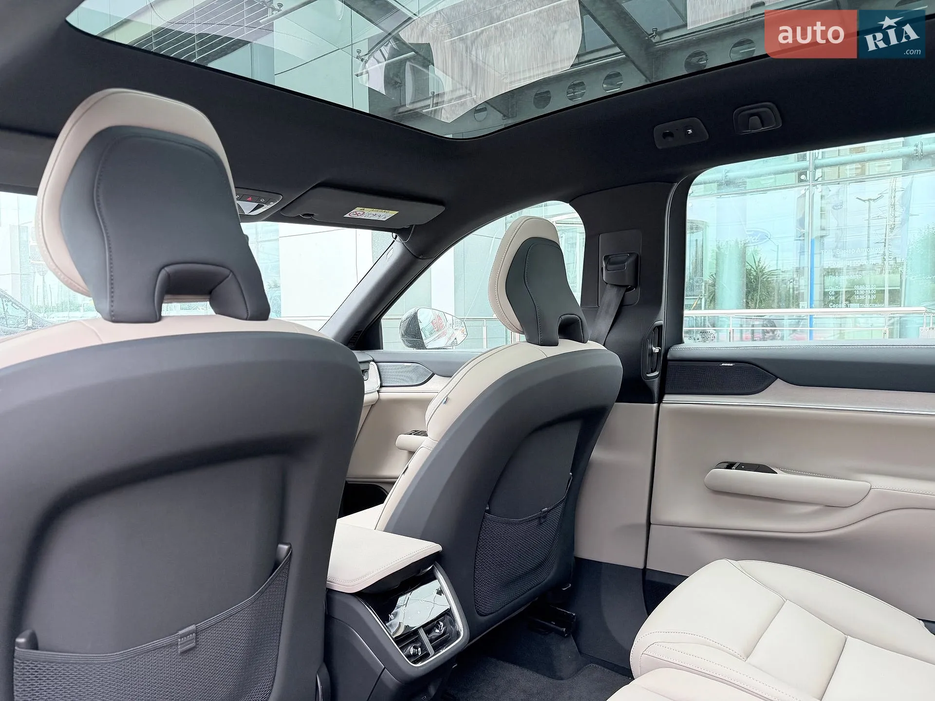 2025 Volvo EX90 - мініатюра 13