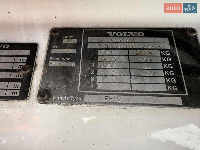 Тягач Volvo FH 12 2005 в Броварах фото 4 Тягач Volvo FH 12 2005 в Броварах