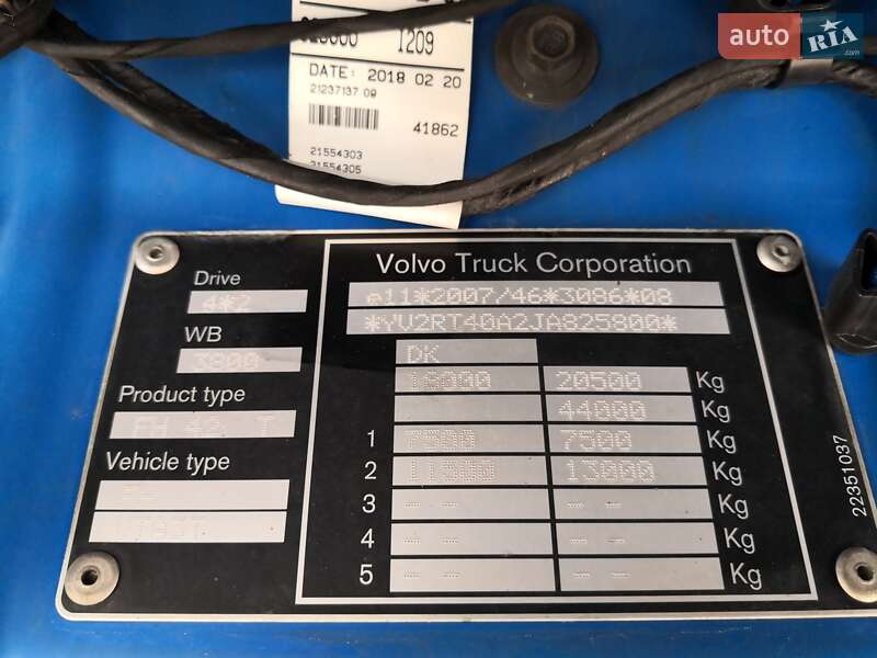 Тягач Volvo FH 13 2018 в Каменском фото 28 Тягач Volvo FH 13 2018 в Каменском