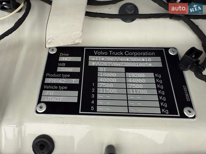 Тягач Volvo FH 13 2018 в Черновцах
