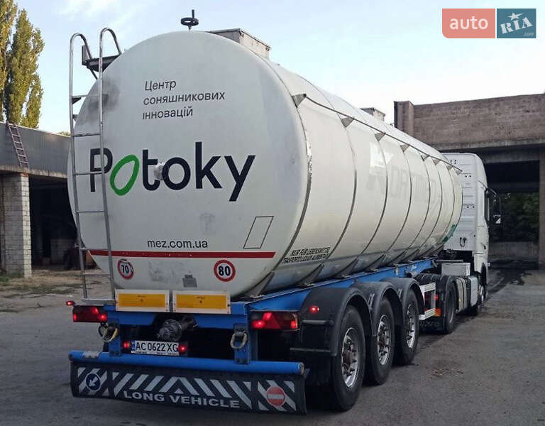 Тягач Volvo FH 13 2016 в Киеве