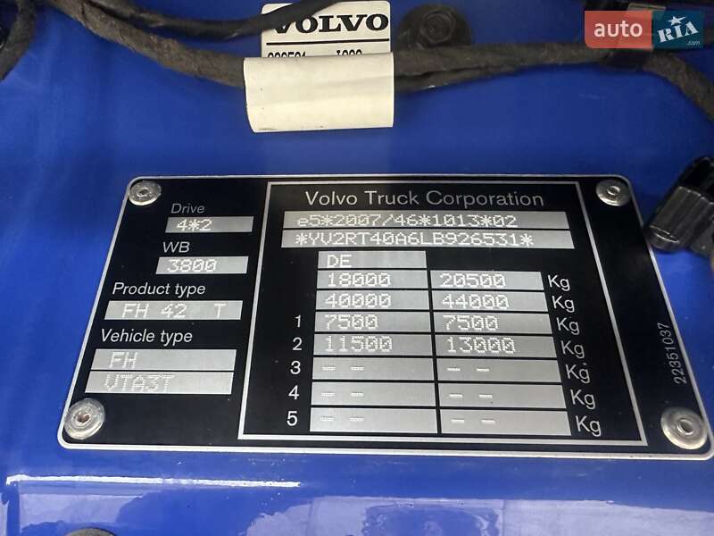 Тягач Volvo FH 13 2019 в Калуше