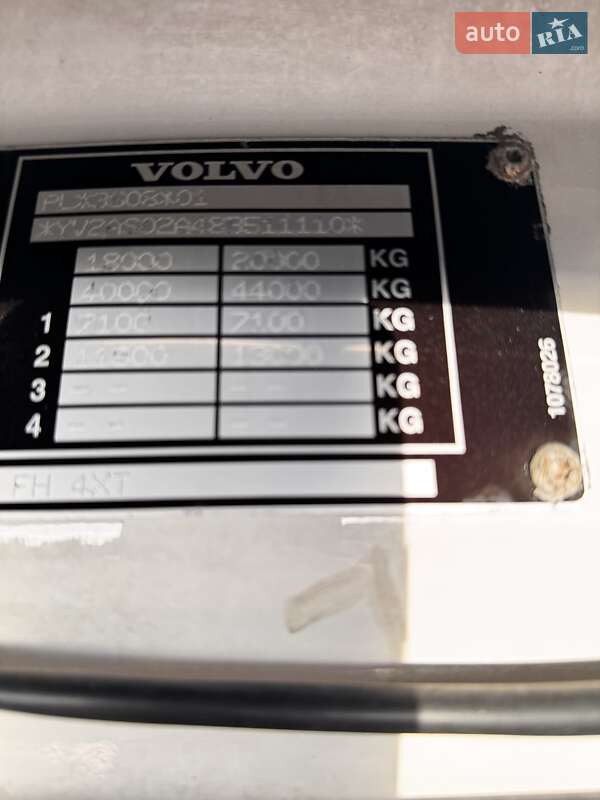 Тягач Volvo FH 13 2008 в Рівному