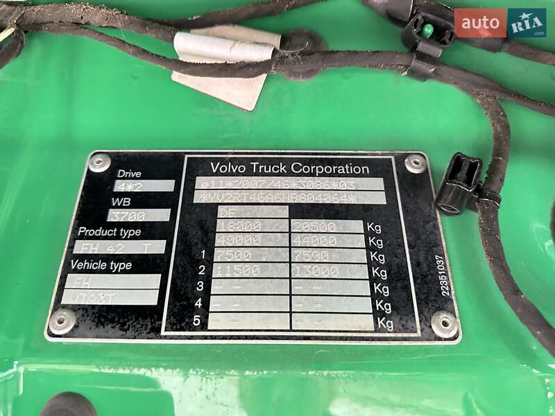 Тягач Volvo FH 13 2016 в Заліщиках фото 25 Тягач Volvo FH 13 2016 в Заліщиках