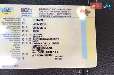 Тягач Volvo FH 13 2008 в 