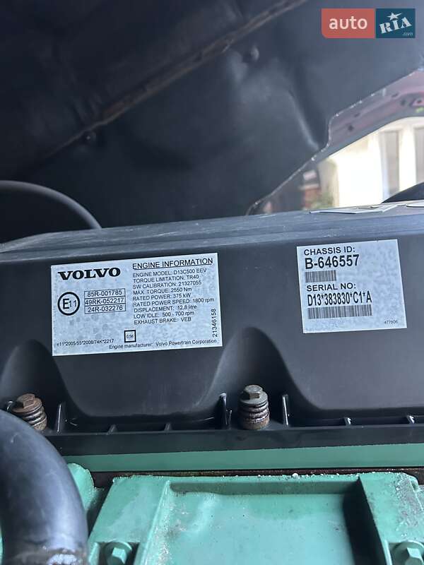 Тягач Volvo FH 13 2013 в Тячеве фото 8 Тягач Volvo FH 13 2013 в Тячеве