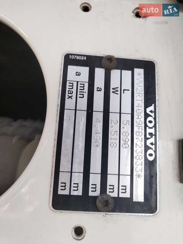 Тягач Volvo FH 13 2015 в Черкассах