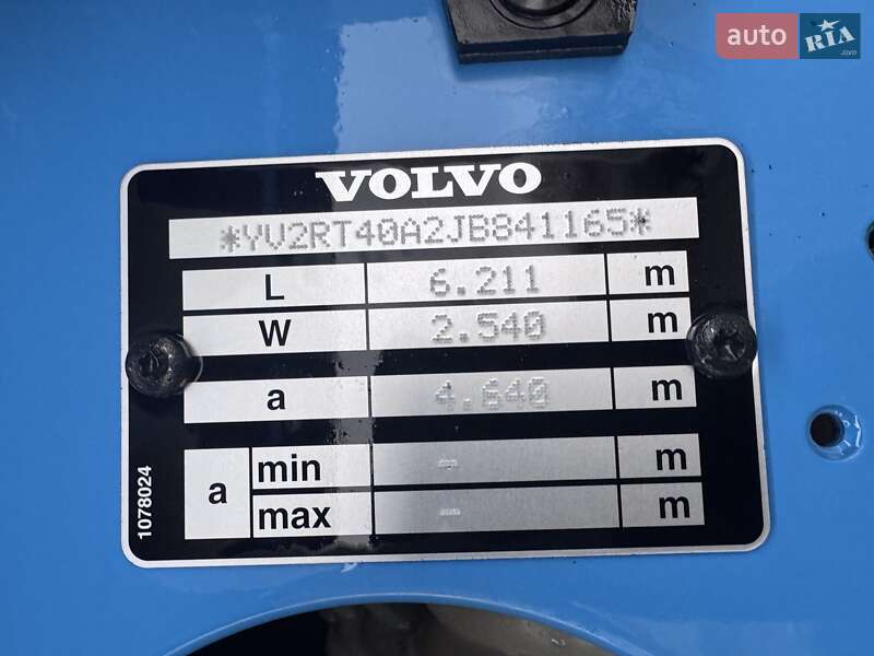 Тягач Volvo FH 13 2017 в Виннице