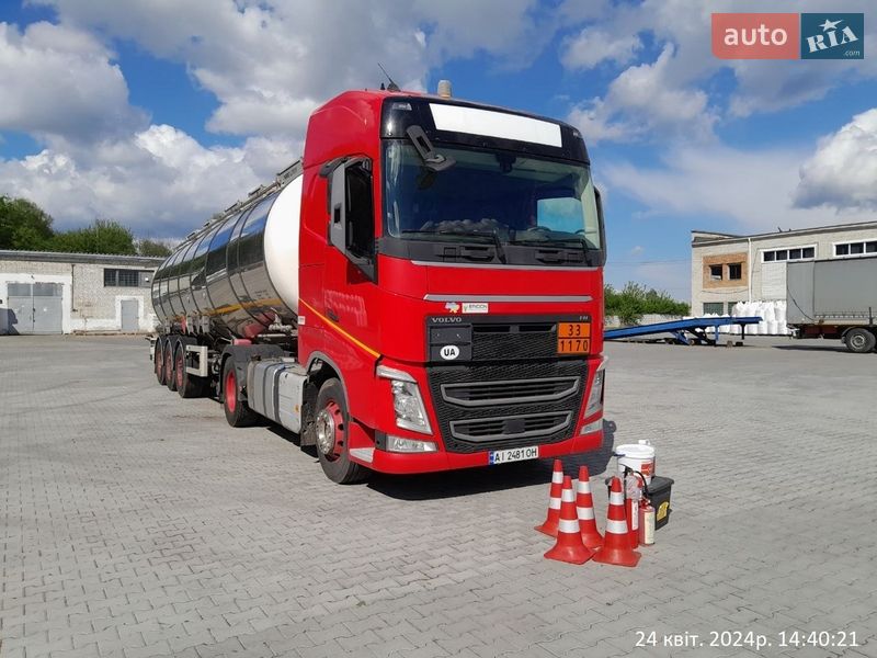 Тягач Volvo FH 13 2015 в Шептицькому фото 5 Тягач Volvo FH 13 2015 в Шептицькому