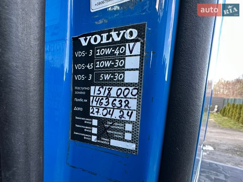 Тягач Volvo FH 13 2011 в Ковеле фото 20 Тягач Volvo FH 13 2011 в Ковеле