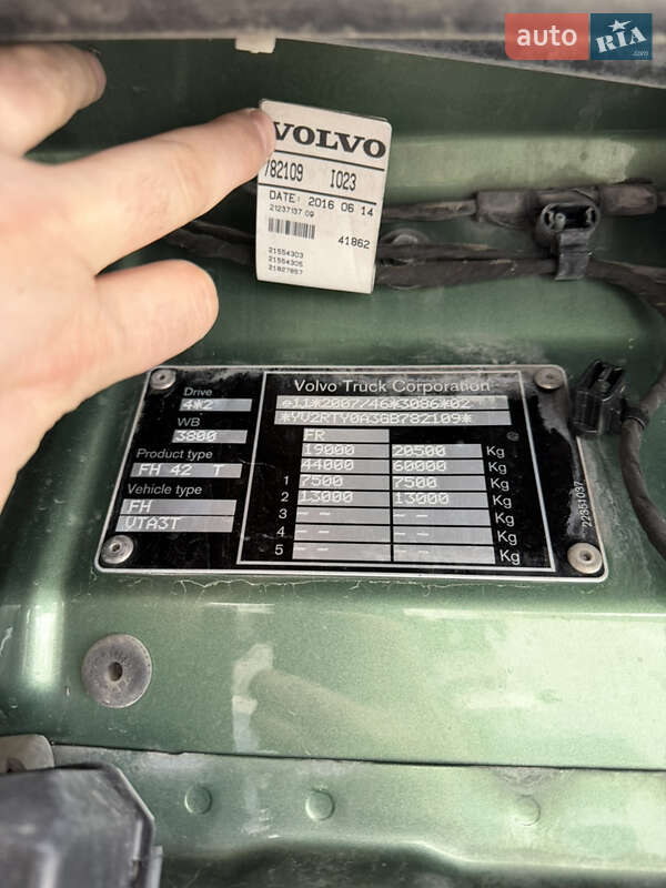 Тягач Volvo FH 16 2016 в Луцке фото 18 Тягач Volvo FH 16 2016 в Луцке