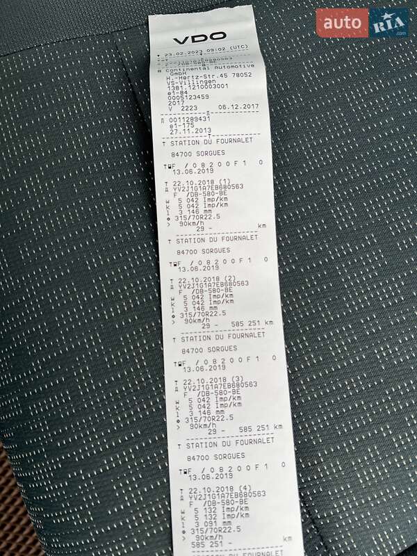 Тягач Volvo FM 13 2014 в Вінниці фото 54 Тягач Volvo FM 13 2014 в Вінниці