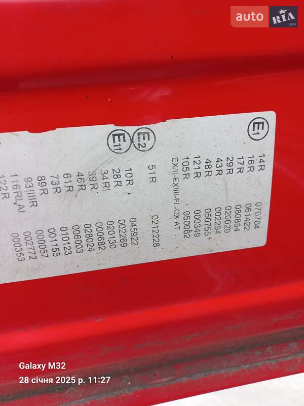 Тягач Volvo FM 13 2014 в Киеве