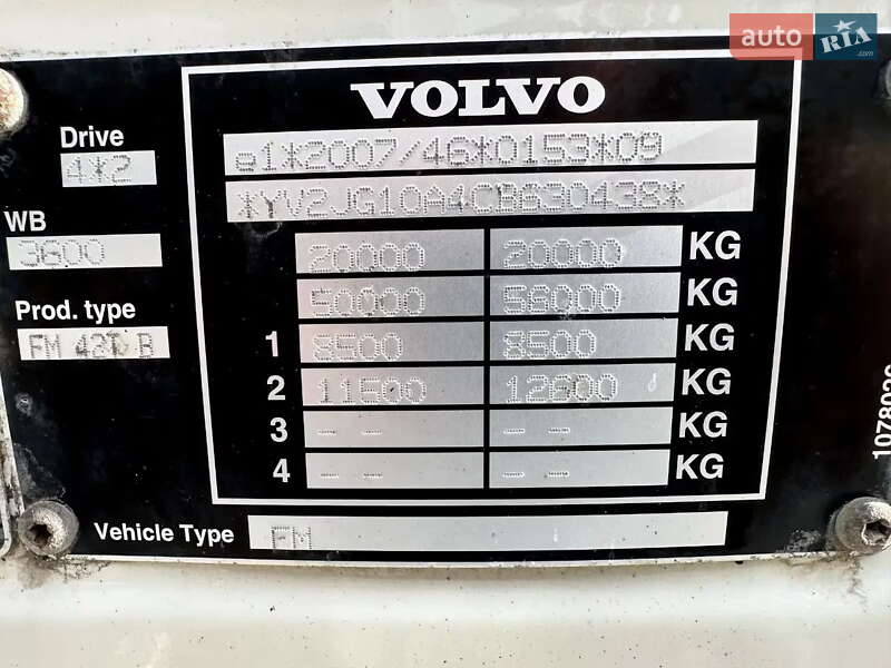 Тягач Volvo FM 13 2012 в Львове фото 24 Тягач Volvo FM 13 2012 в Львове