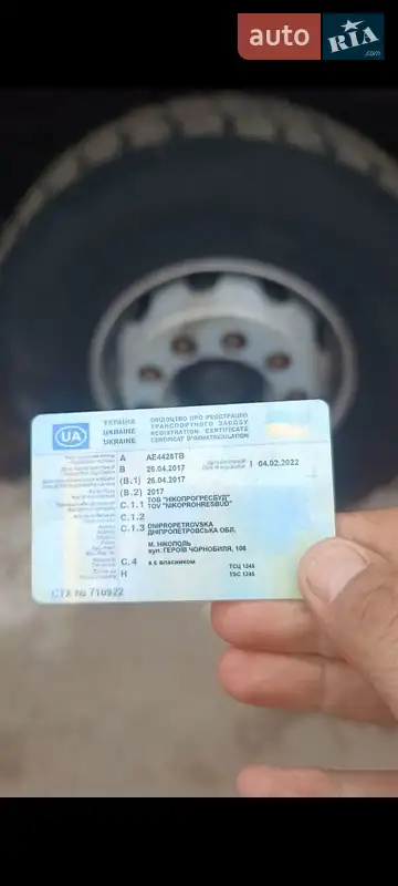 Самоскид Volvo FMX 13 2017 в Дніпрі документ 2 фото Самоскид Volvo FMX 13 2017 в Дніпрі документ