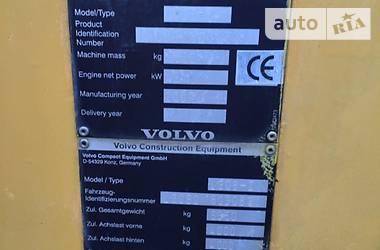 Фронтальный погрузчик Volvo L 70 2001 в 