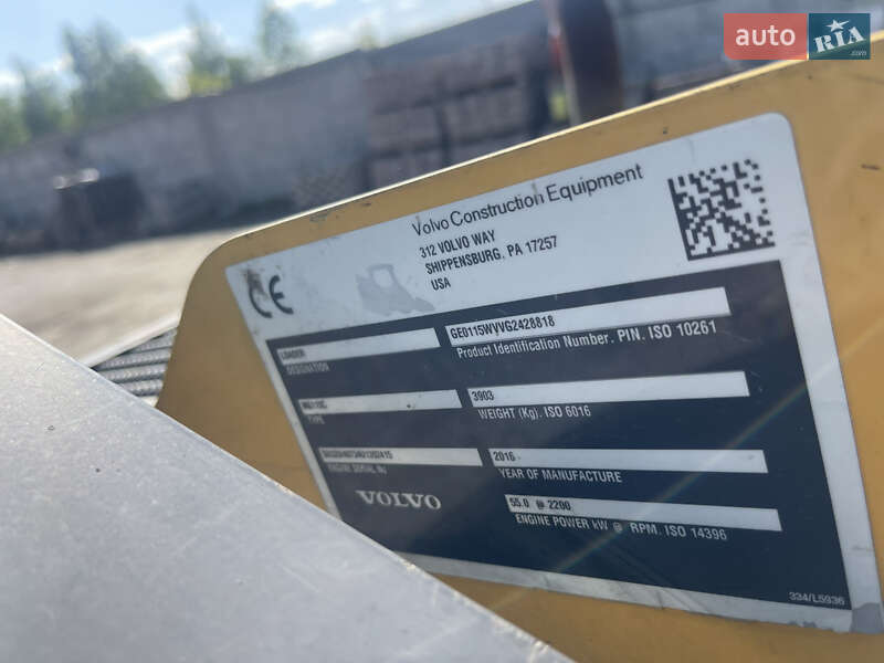 Минипогрузчик Volvo MC 70B 2017 в Вишневом