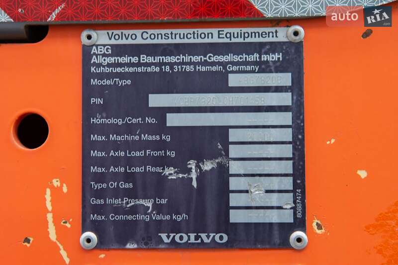 Асфальтоукладчик Volvo P 7820D ABG 2011 в Житомире