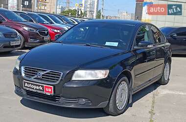 Седан Volvo S40 2008 в Харькове