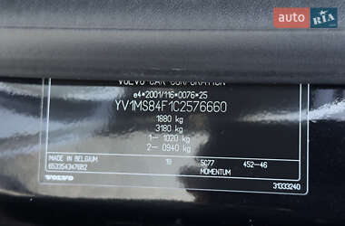 Седан Volvo S40 2012 в 