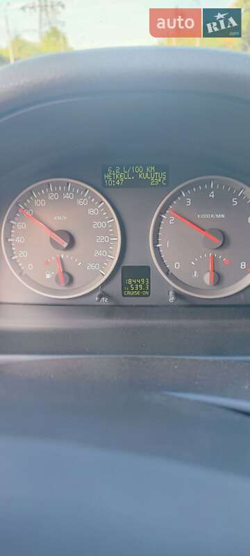 Седан Volvo S40 2006 в Дніпрі