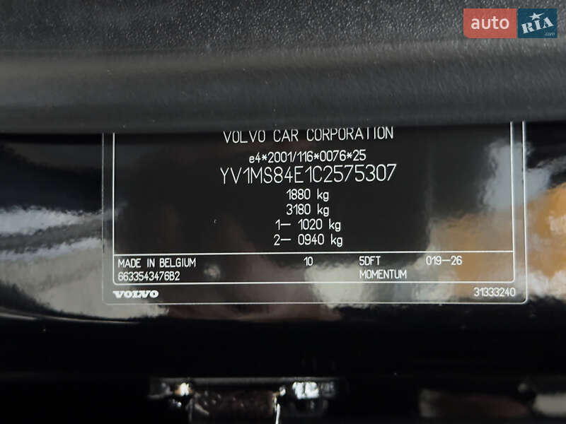 Седан Volvo S40 2012 в Моршині фото 97 Седан Volvo S40 2012 в Моршині