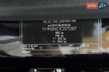 Седан Volvo S40 2012 в 