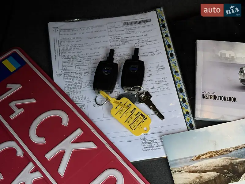 Седан Volvo S40 2012 в Моршині документ 4 фото Седан Volvo S40 2012 в Моршині документ