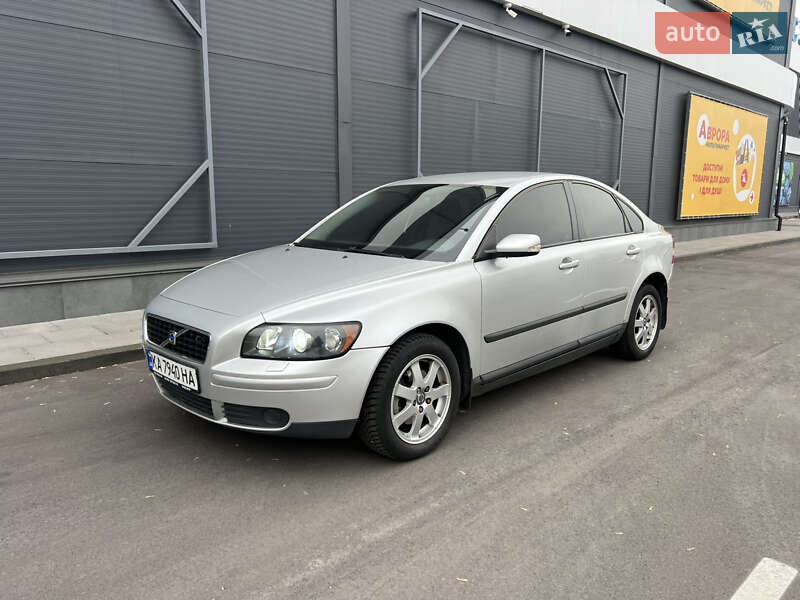 Volvo S40 2006