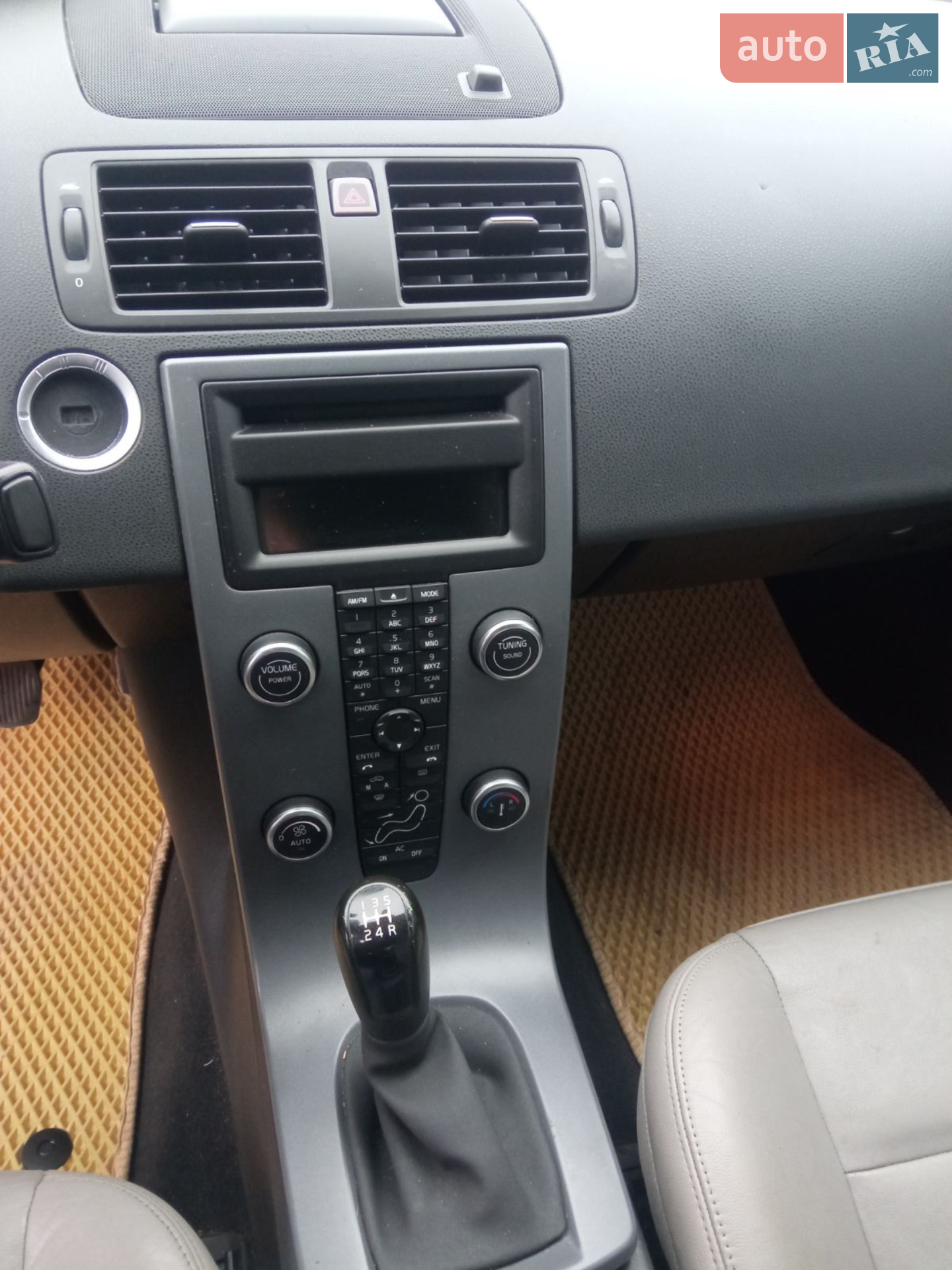 2010 Volvo S40 - мініатюра 9
