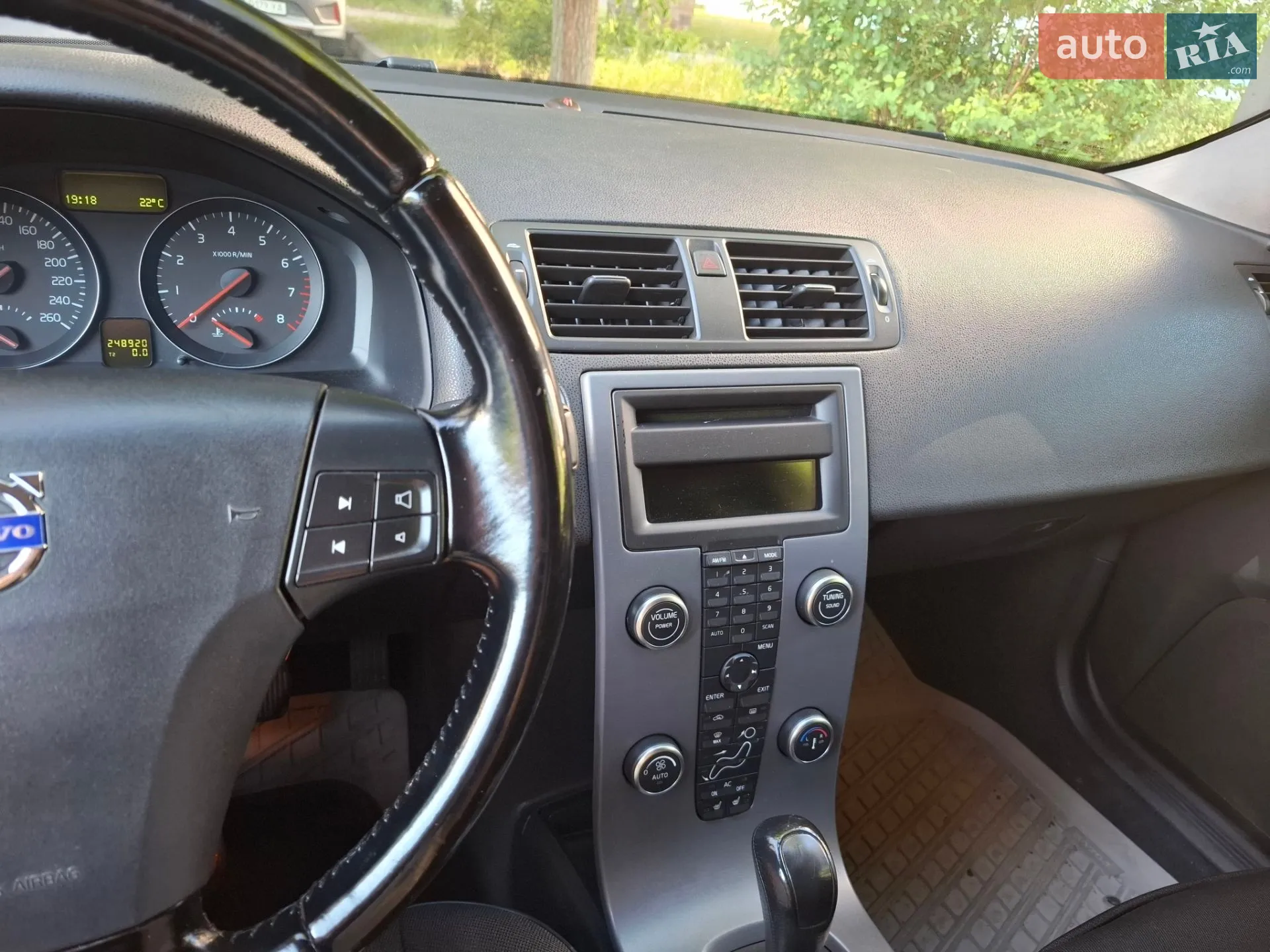 2012 Volvo S40 - мініатюра 7