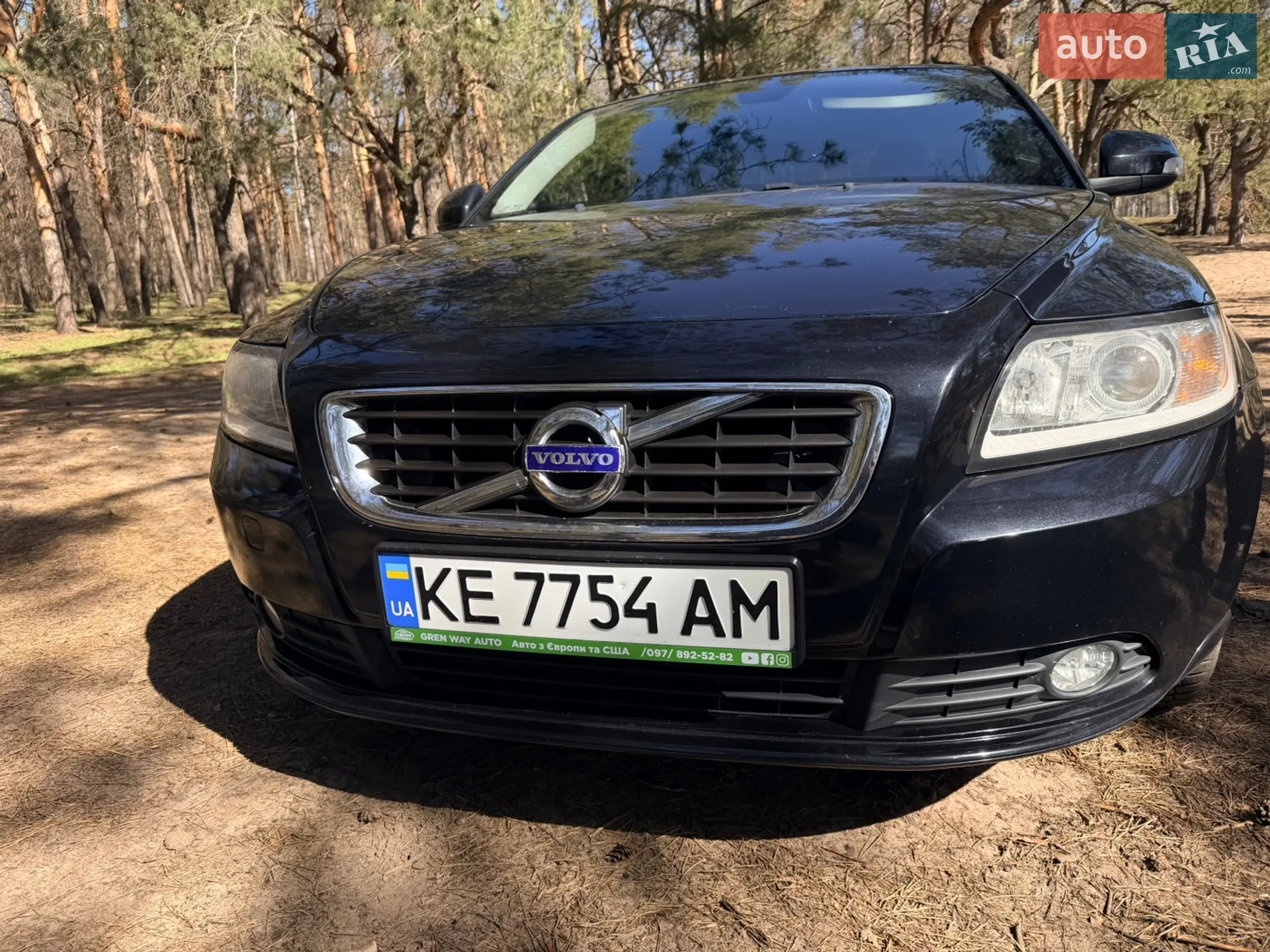 2012 Volvo S40 - мініатюра 8