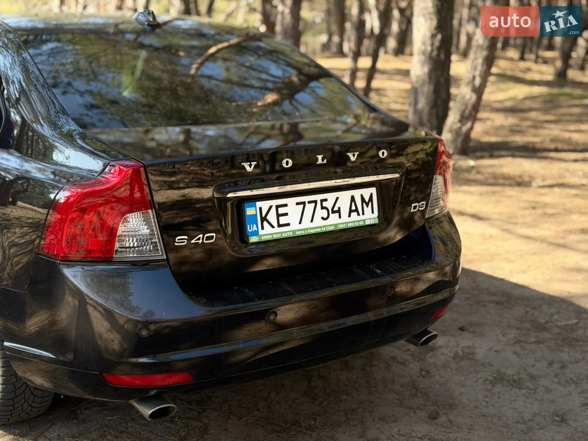 2012 Volvo S40 - мініатюра 26
