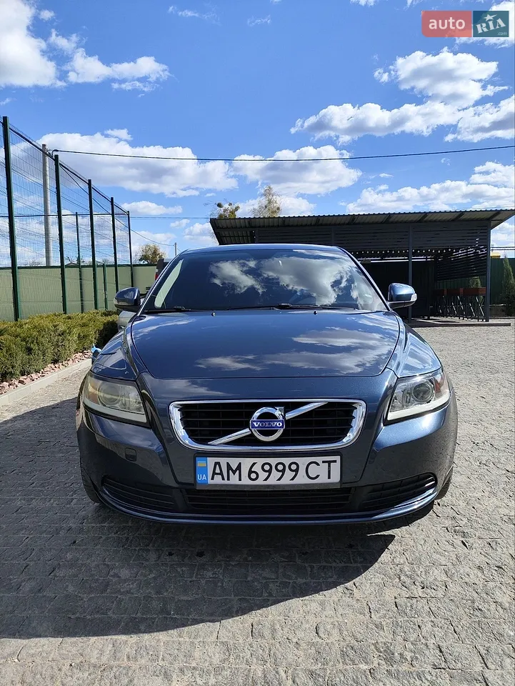 2010 Volvo S40 - мініатюра 13