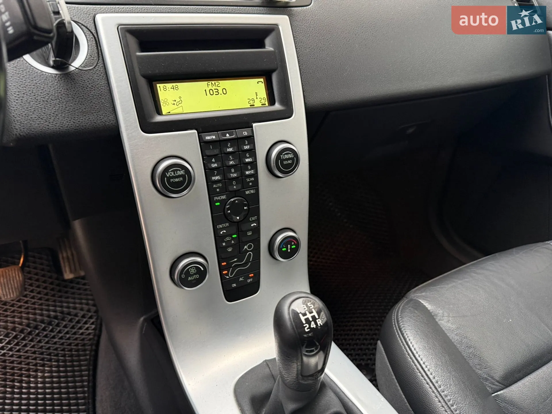 2010 Volvo S40 - мініатюра 33