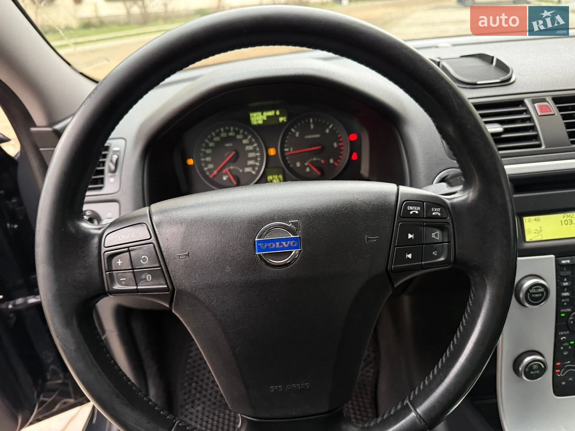 2010 Volvo S40 - мініатюра 35