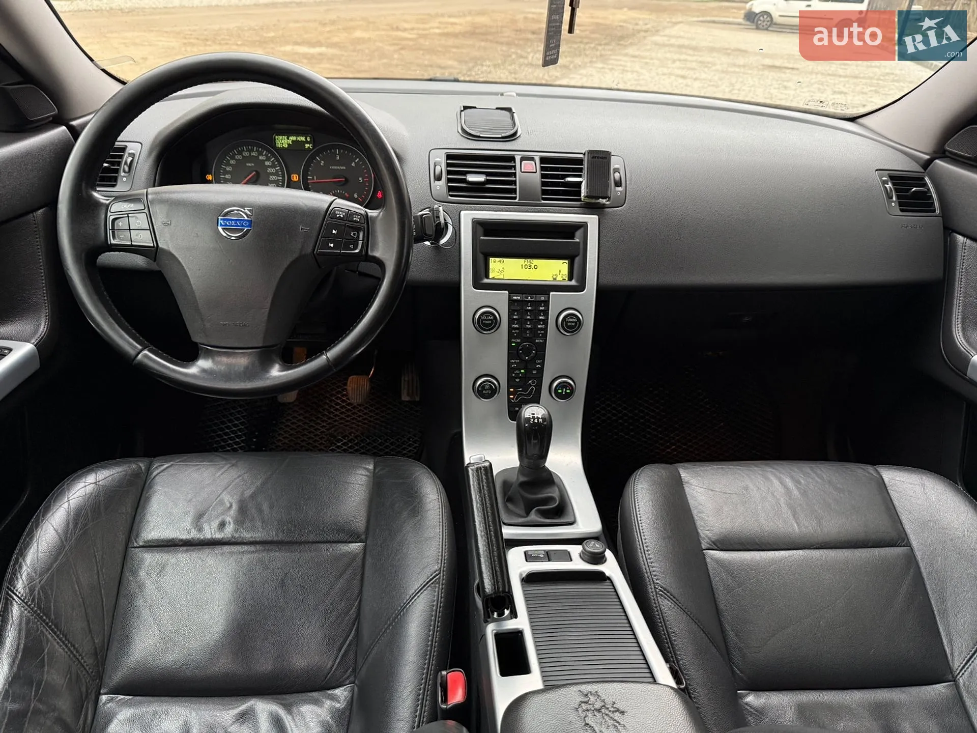 2010 Volvo S40 - мініатюра 45