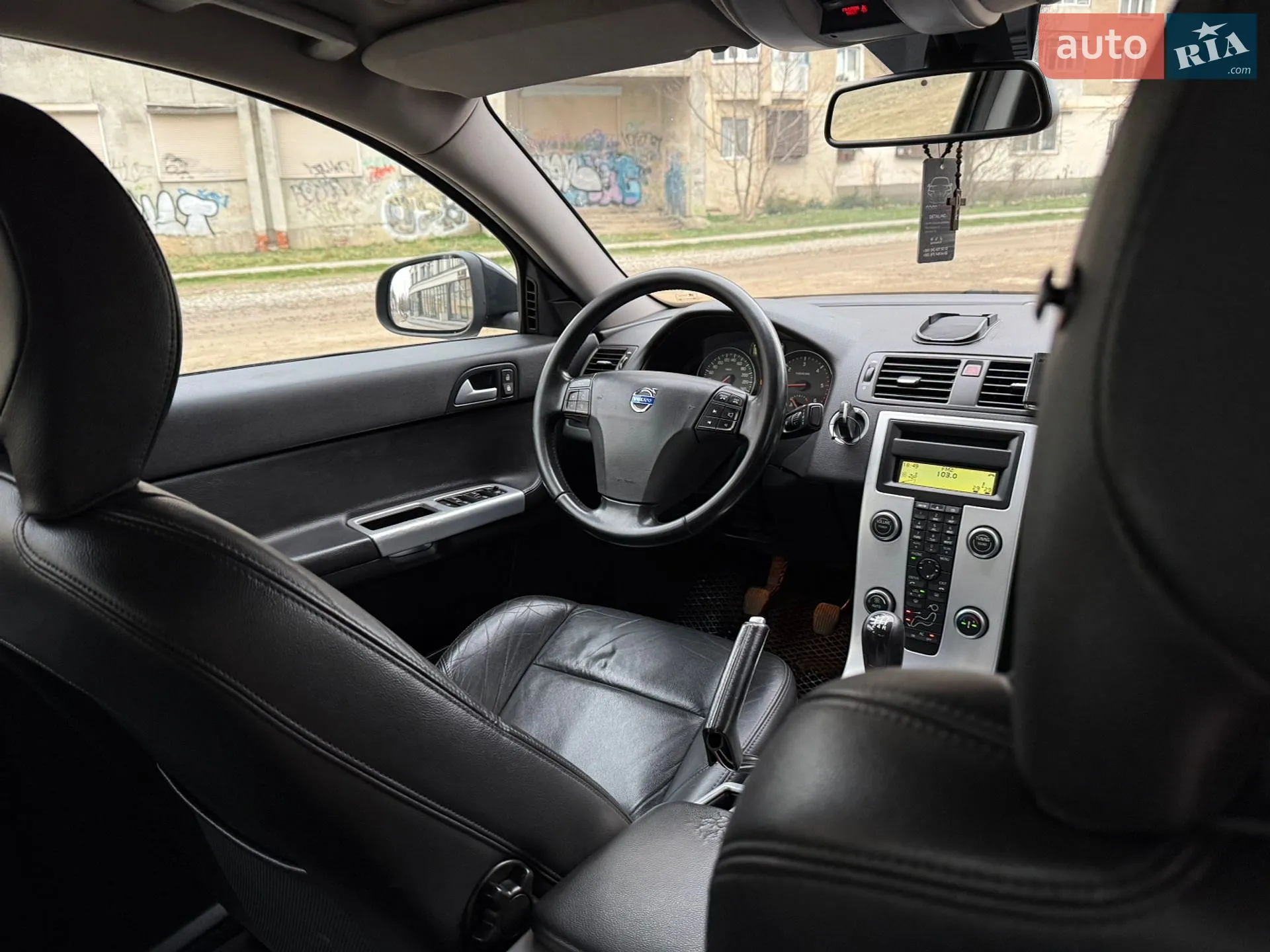 2010 Volvo S40 - мініатюра 57