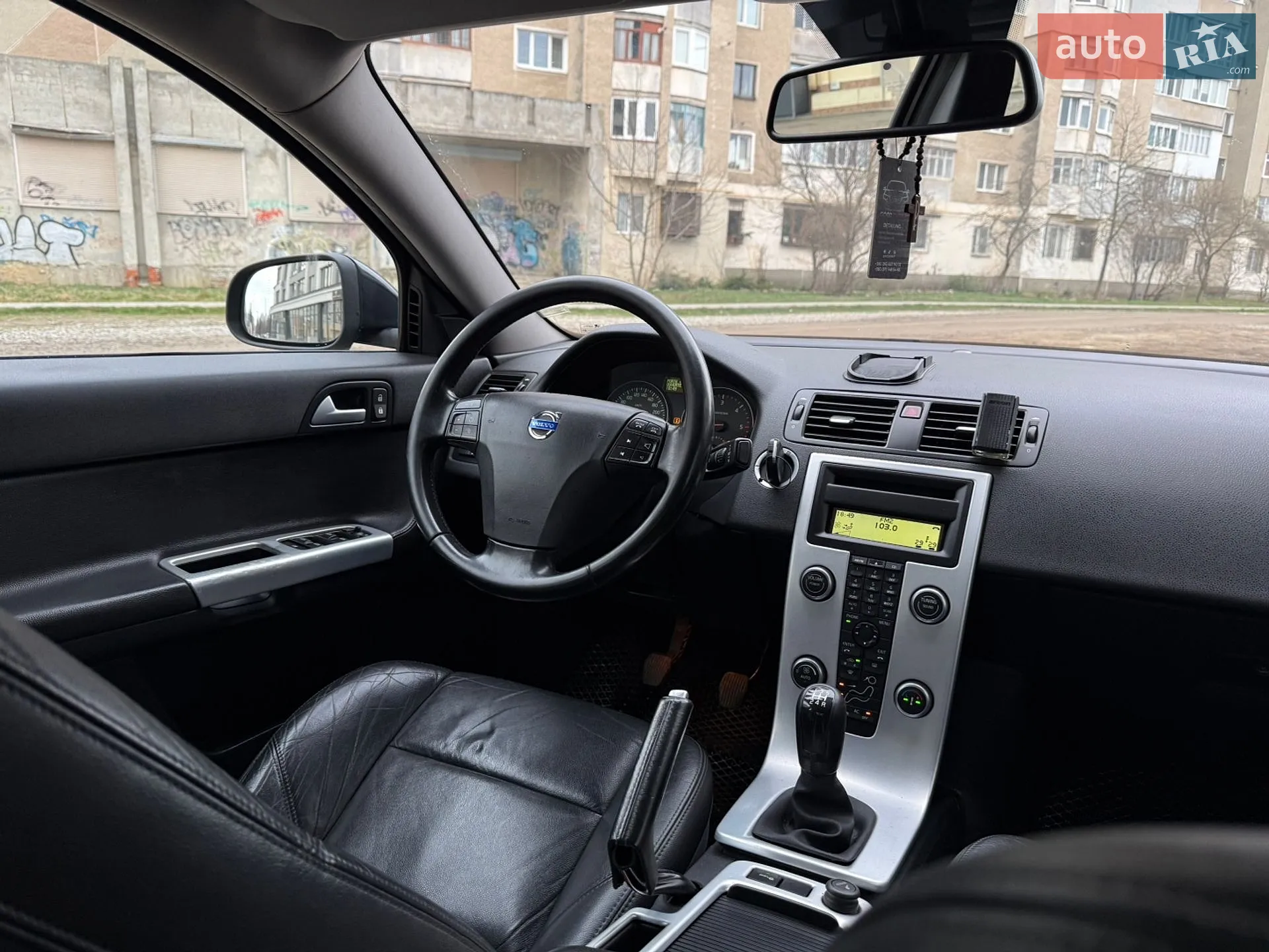 2010 Volvo S40 - мініатюра 58